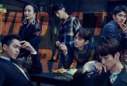 明星大侦探第五季 热门大瓜top10,揭秘热门大瓜TOP10，真相与笑料齐飞