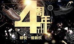 木林森在线观看,穿越时光的森林奇遇记