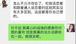 网红大瓜下载,下载背后的惊人真相